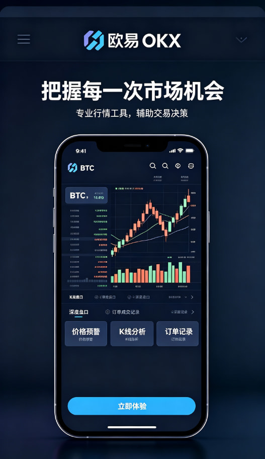 理财与长期投资心态